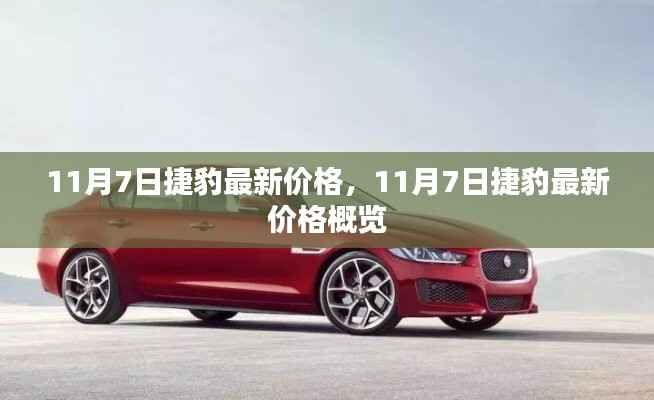 江南烟雨断桥殇 第23页