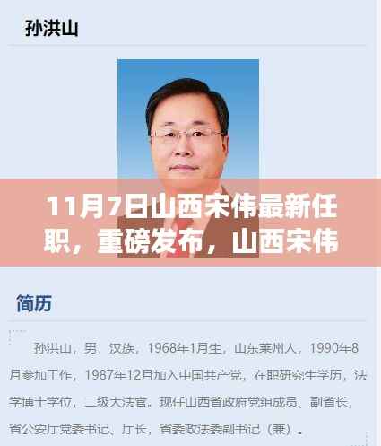 眉开眼笑 第18页