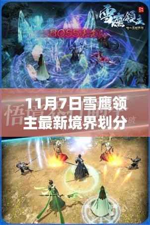 在线留言 第383页