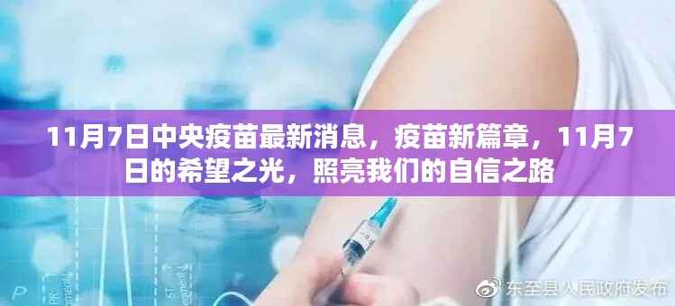 新闻中心 第389页