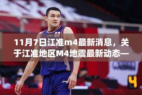 关于我们 第382页