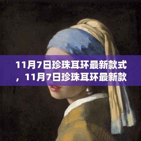 联系我们 第381页