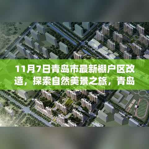 新闻中心 第387页
