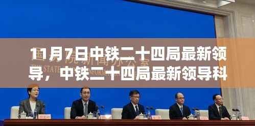 营销网络 第378页