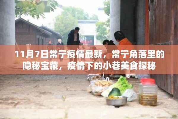 营销网络 第376页