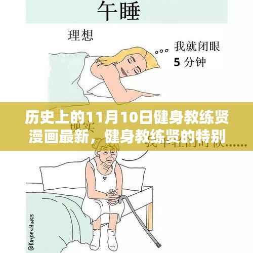 关于我们 第368页