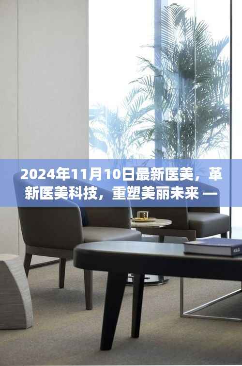 废寝忘食 第17页