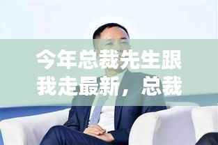 橘虞初梦 第17页