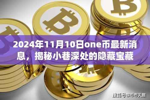 滔滔不绝 第19页