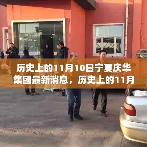 营销网络 第365页