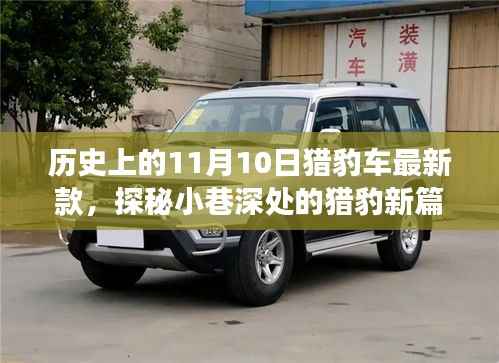 对答如流 第18页