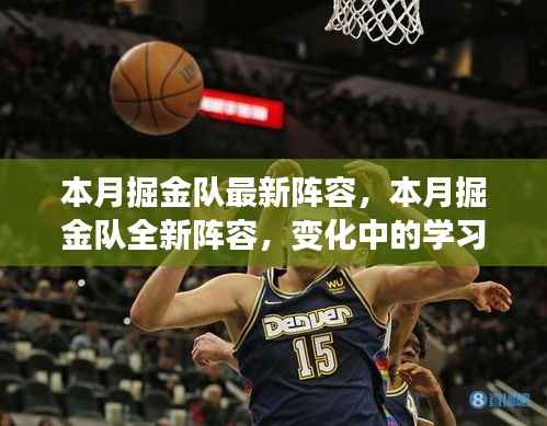 浅笑轻吟梦一曲 第25页