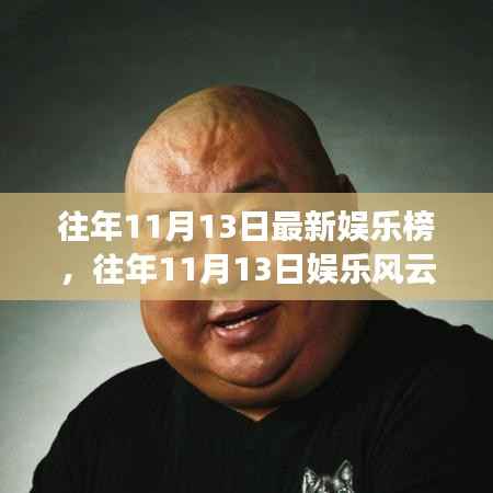 没精打采 第26页