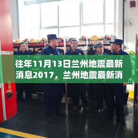 滔滔不绝 第25页