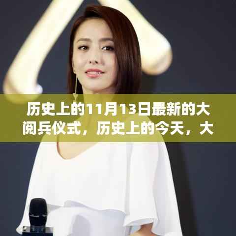 关于我们 第347页