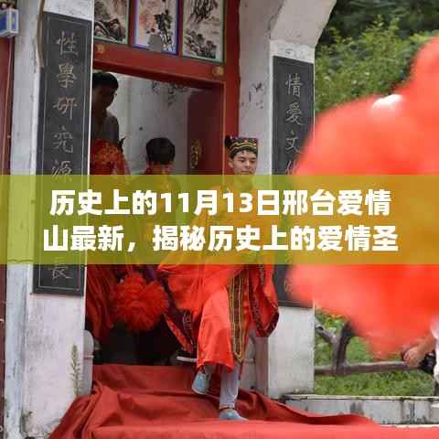 关于我们 第344页