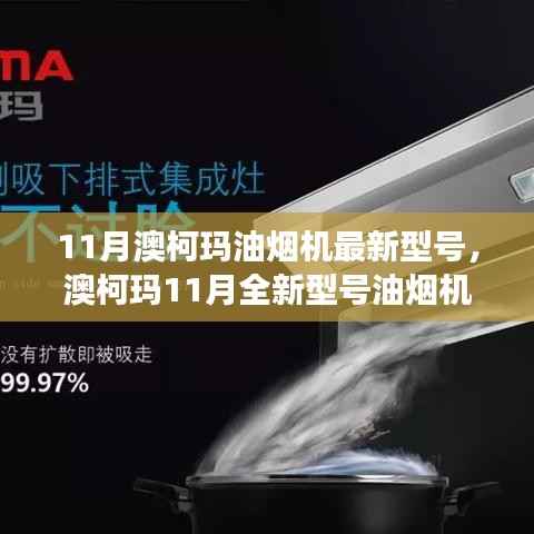 没精打采 第24页