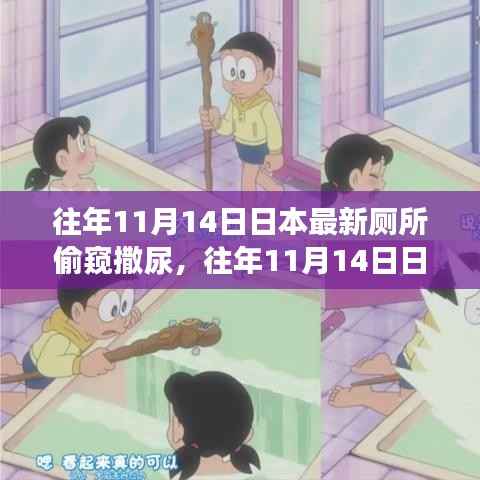 营销网络 第342页