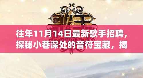 关于我们 第338页