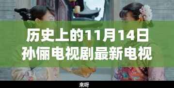 关于我们 第337页