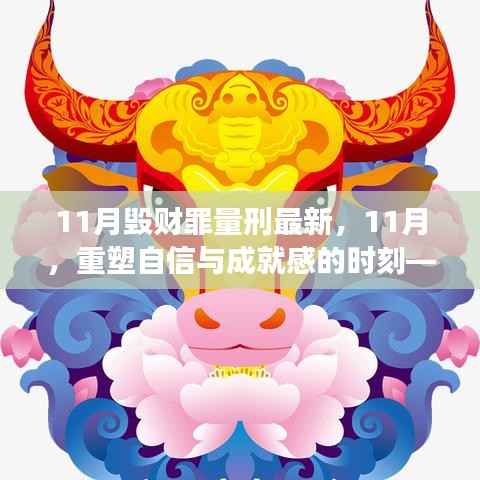 滔滔不绝 第22页