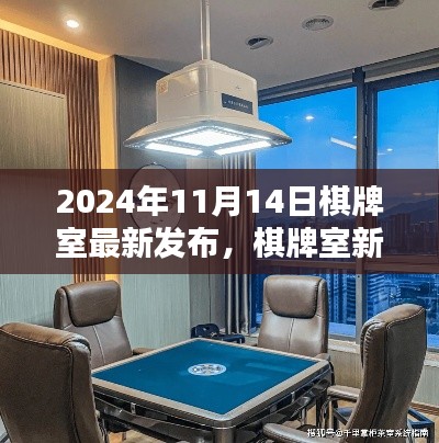 关于我们 第335页