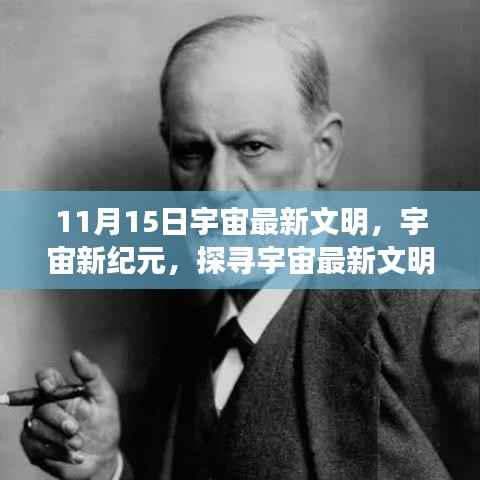 关于我们 第334页