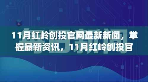 张牙舞爪 第20页