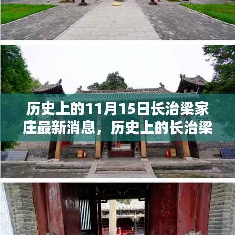 滔滔不绝 第14页