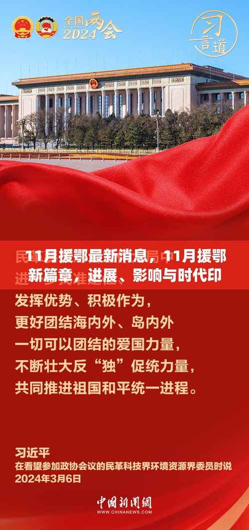 联系我们 第326页