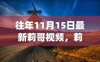 关于我们 第330页