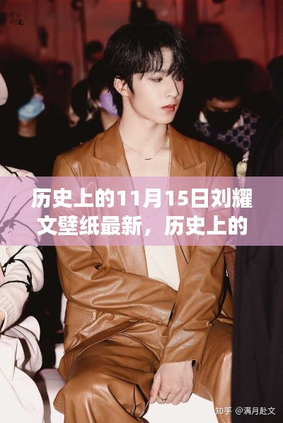 关于我们 第329页