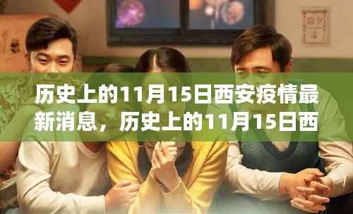 关于我们 第327页