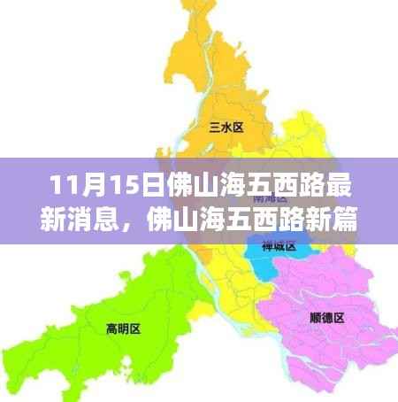 滔滔不绝 第13页