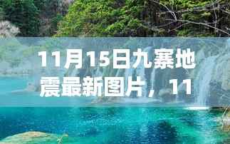 手舞足蹈 第12页