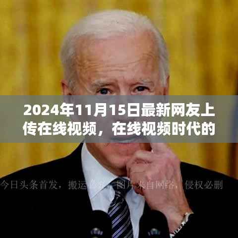 关于我们 第326页