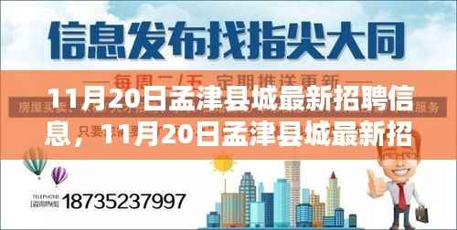云烟 第14页