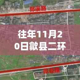 回眸最初 第12页