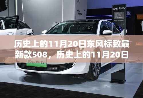 营销网络 第316页