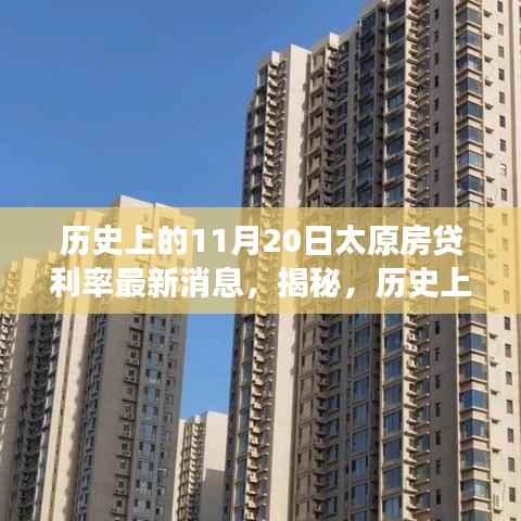 关于我们 第317页