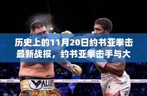 眉开眼笑 第9页