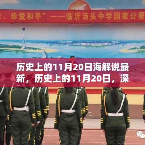 营销网络 第313页