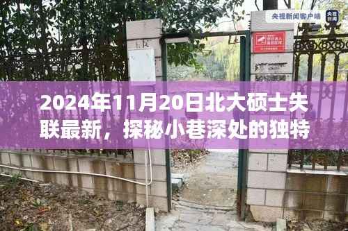 容光焕发 第10页
