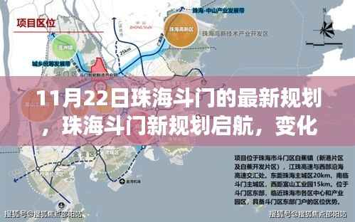 废寝忘食 第9页