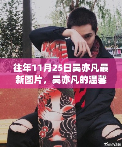对答如流 第9页