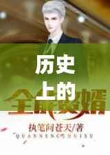 联系我们 第298页