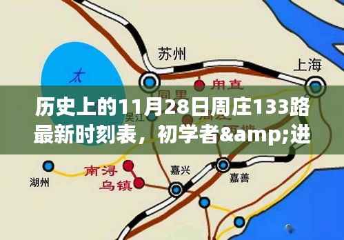 关于我们 第301页