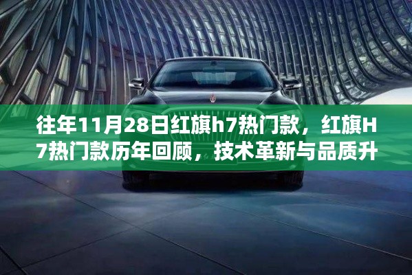 星星打烊 第10页