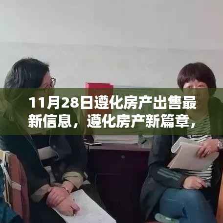 关于我们 第300页