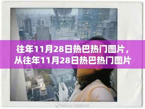 橘虞初梦 第8页